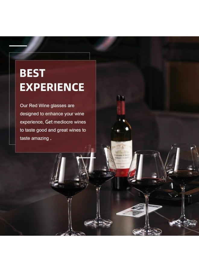 دبي كريستال طقم كؤوس نبيذ أحمر مكون من 4 قطع، كؤوس نبيذ بورغندي مصنوعة يدوياً من الكريستال الإيطالي، زجاج شفاف فاخر خالٍ من الرصاص [23 أونصة/650 مل] - Image 3